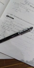 485862