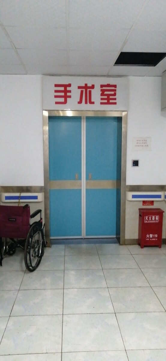 西安剑桥医院怎么样