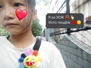 981449