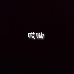 133572