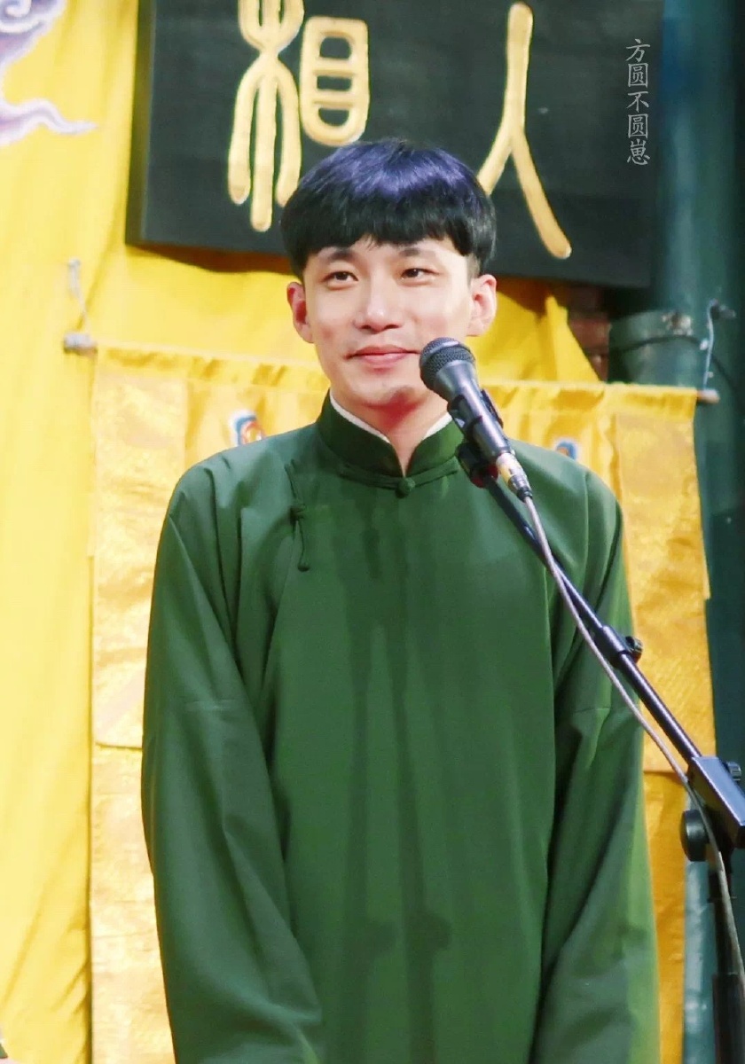 超爱老秦九华九熙