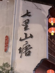 F987A6DA-C59C-4D0B-BAD1-E4BF212B6614/L0/001
