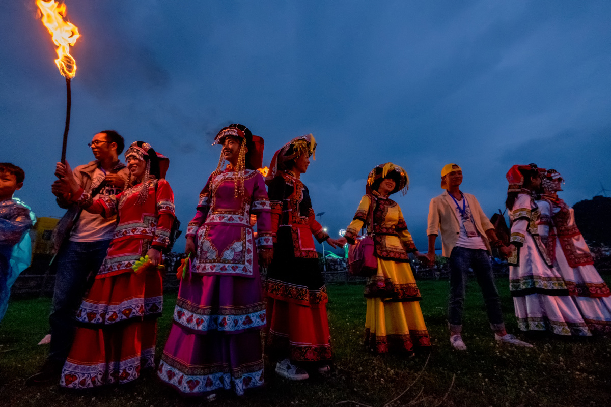 贵州赫章彝族火把节