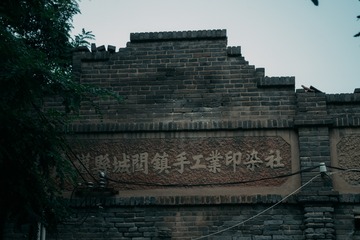 117186