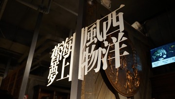 3471751