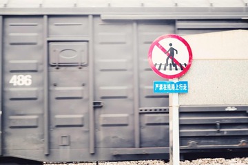 Optional(