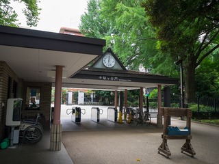 新宿御苑-出口
