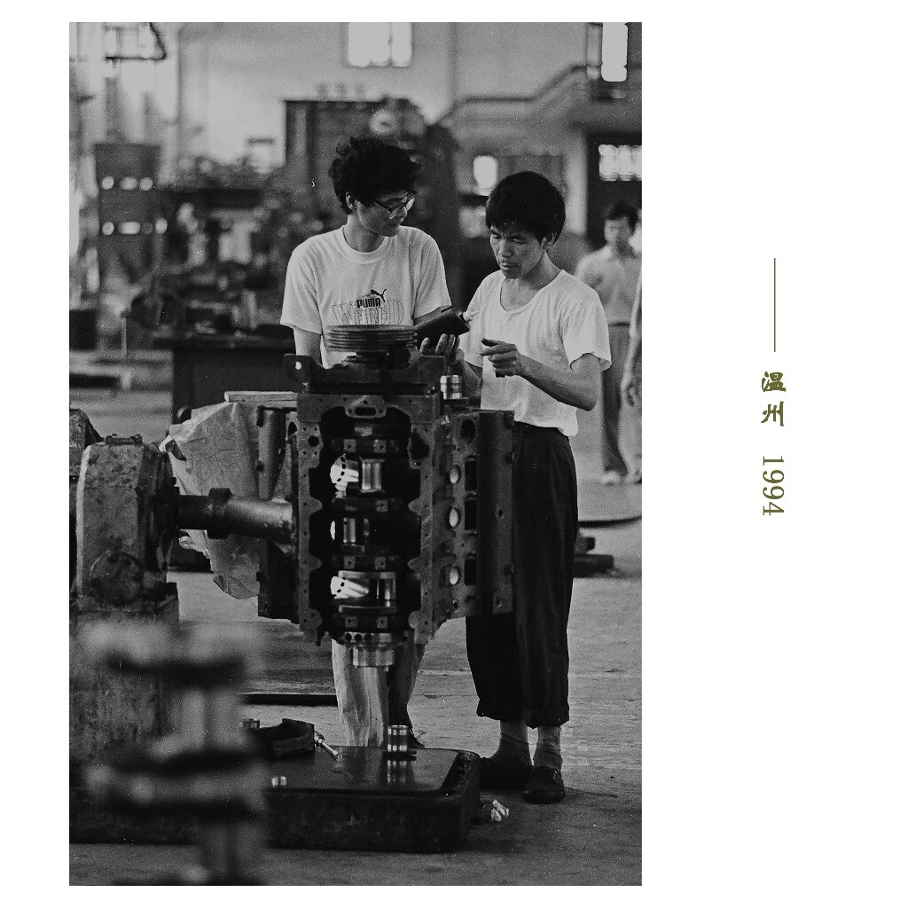 1994   温州故事  
