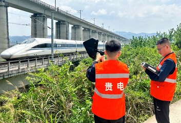 4C3F8344-38F3-4E40-8731-D5763C482FB5/L0/001