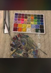 438218