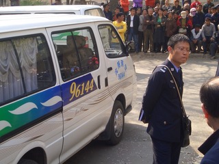 惑