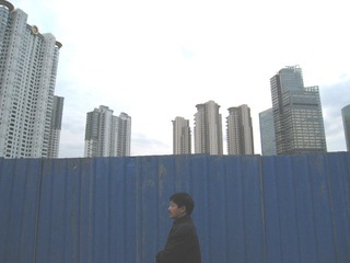 距离
