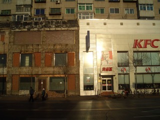 明暗