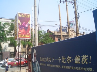 欲