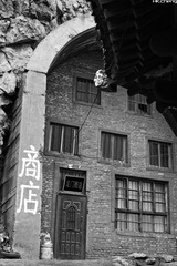 龙门
