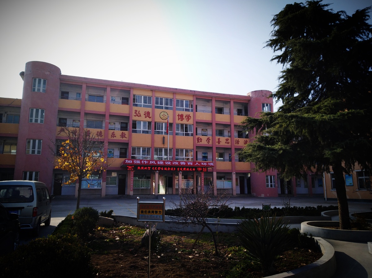 三岔镇举行戊戌年第五届隍庙文化节