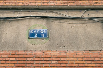 21B13524-9014-4473-A82C-CAED6DF3EEC4/L0/001