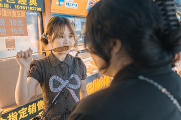 C59CE2EB-2E1D-492A-97F1-281F0C613288/L0/001