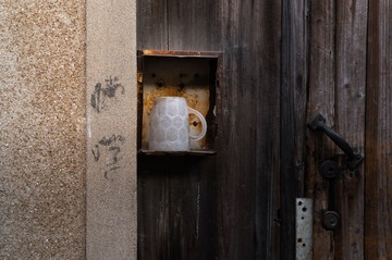 2BD7DDEC-80CB-47B5-BA29-499BF37DB0DC/L0/001