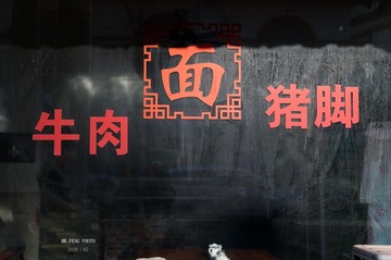 75D9B9AA-9422-4453-B2C5-6F0D8065F459/L0/001