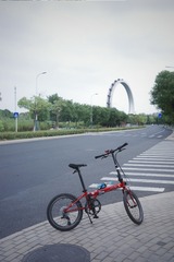 1BB2ABEE-BB36-4BA5-8CDC-4CB5273C1D6D/L0/001