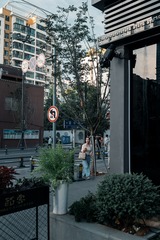 C4A9BCEB-B5AA-483A-B120-114E770527FF/L0/001