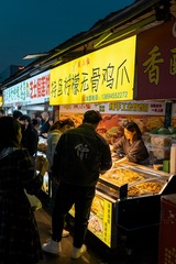 2F8FD1B2-9E18-40DB-A0E6-F15E4BFFF33A/L0/001