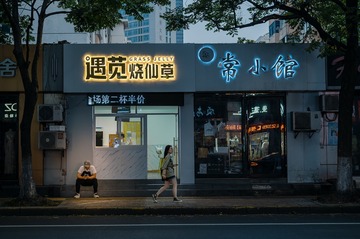 7EF11FC7-0D6E-4FB5-9338-B8F1B5DE2B64/L0/001