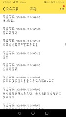 1716233