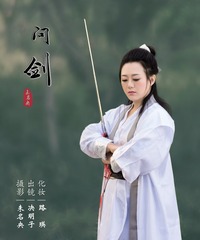 _LWM6396