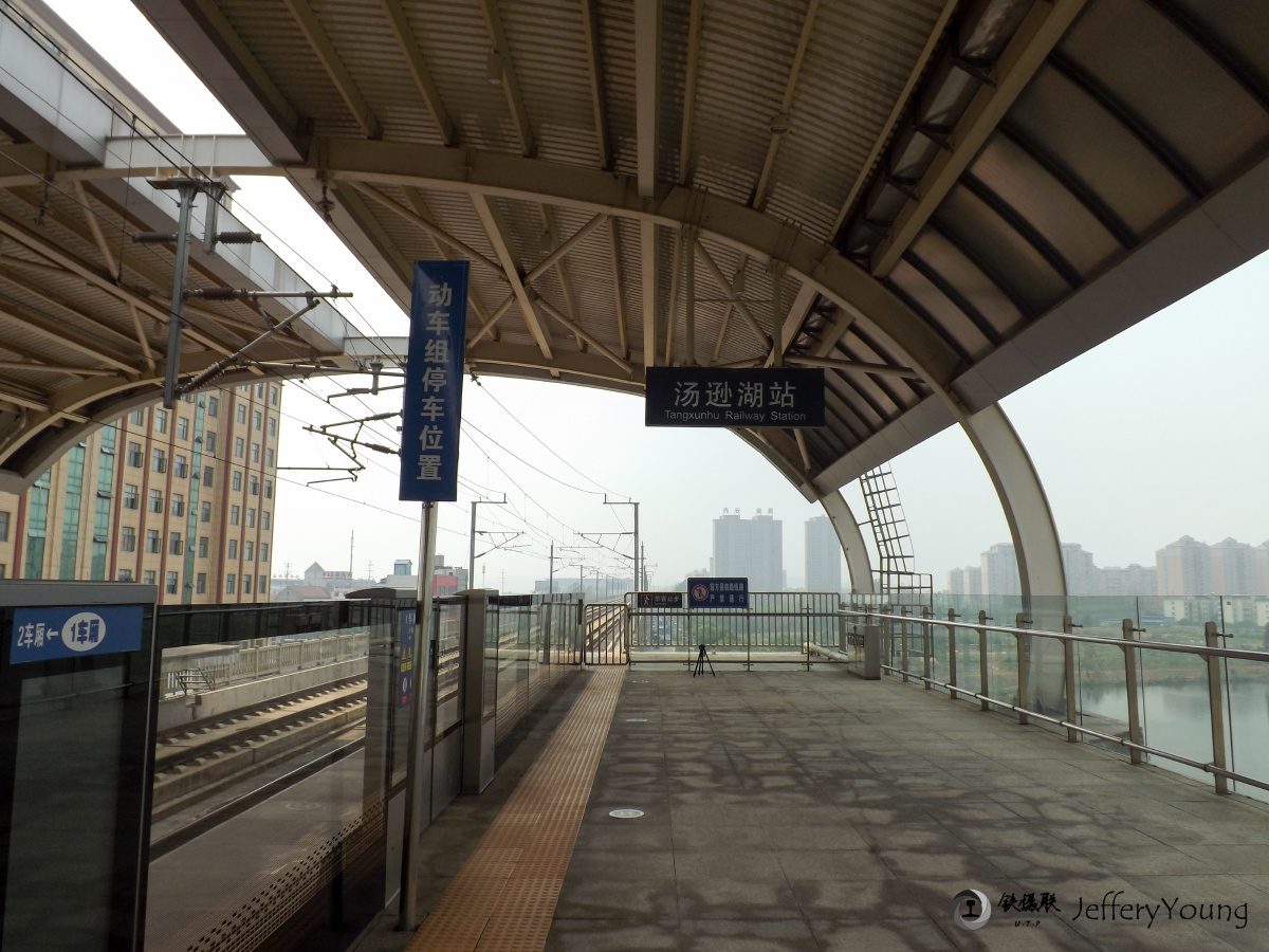 武咸城际铁路汤逊湖站