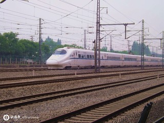 丹水池动车1