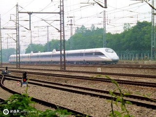 丹水池动车8