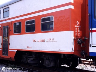 武段B8