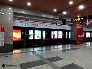 郑州-2