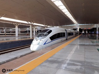 G1264-1