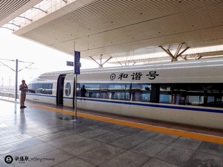 G1264-3