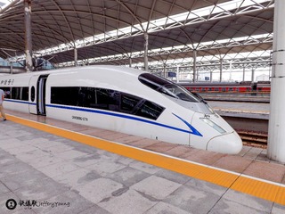G1264-6