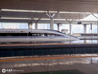 G1264沿途-1