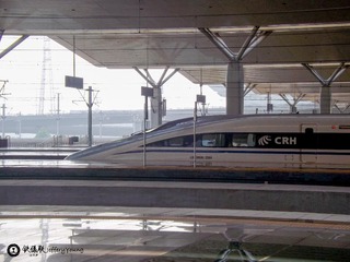 G1264沿途-2