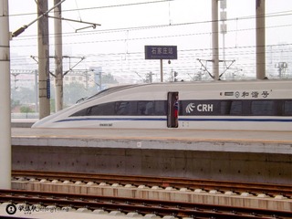 G1264沿途-6