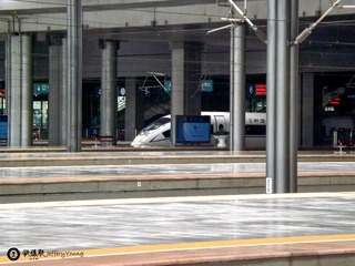 G1264沿途-7