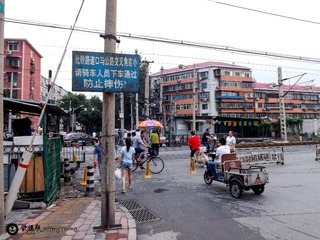 手帕口人文-5