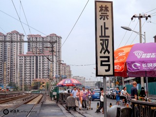手帕口人文-7