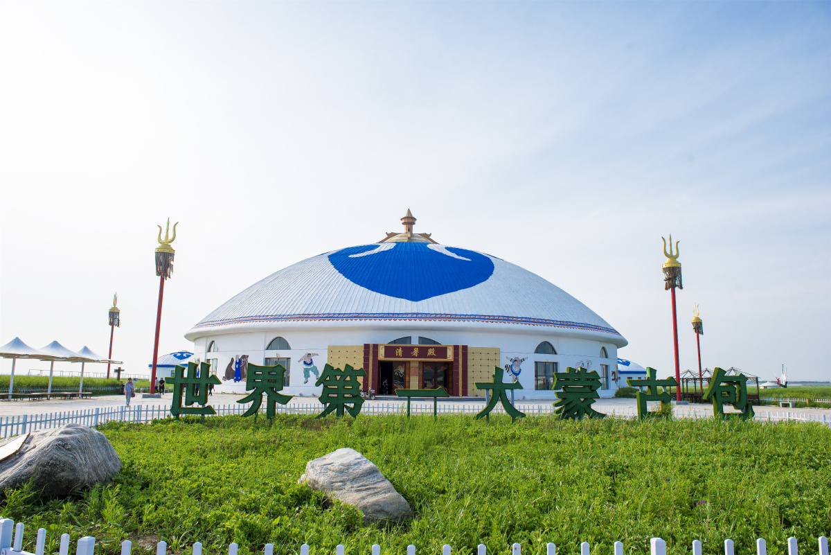 世界最大蒙古包61张北61中都草原多大这么说吧这组照片的外景是用