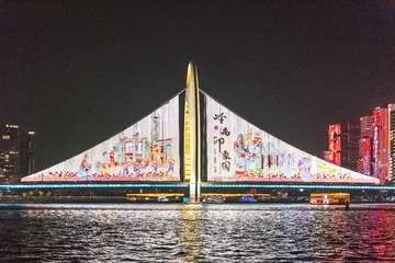355001