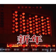 0F632D54-0B83-42FE-922F-2A0A11DB3B9B/L0/001