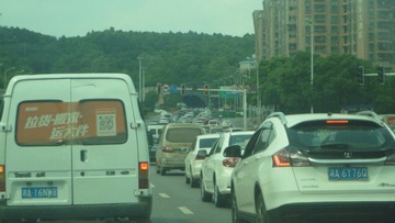 03550C36-3A96-41B0-B6A5-21548C5C4218/L0/001