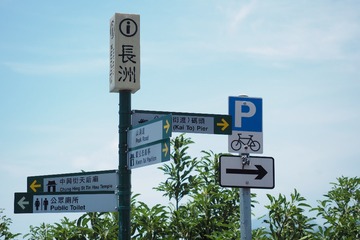 P8060016