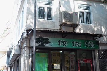 P8060135